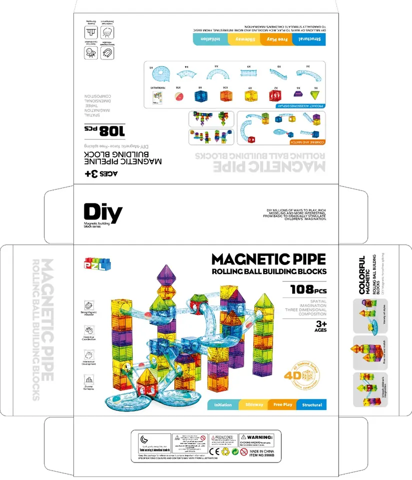 Drill Surface Magnetic Square Pipe Building Blocks (108 pcs) Color Box wholesale from Qili Toys