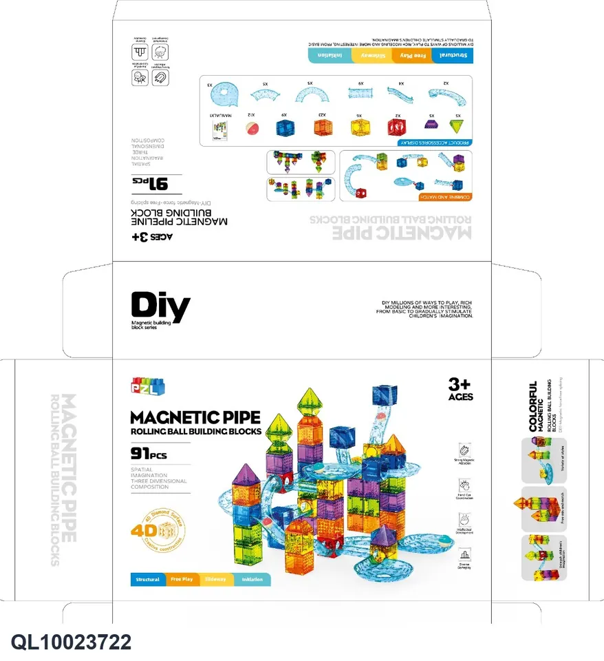 Drill Surface Magnetic Square Pipe Building Blocks (91 pcs) Color Box wholesale from Qili Toys