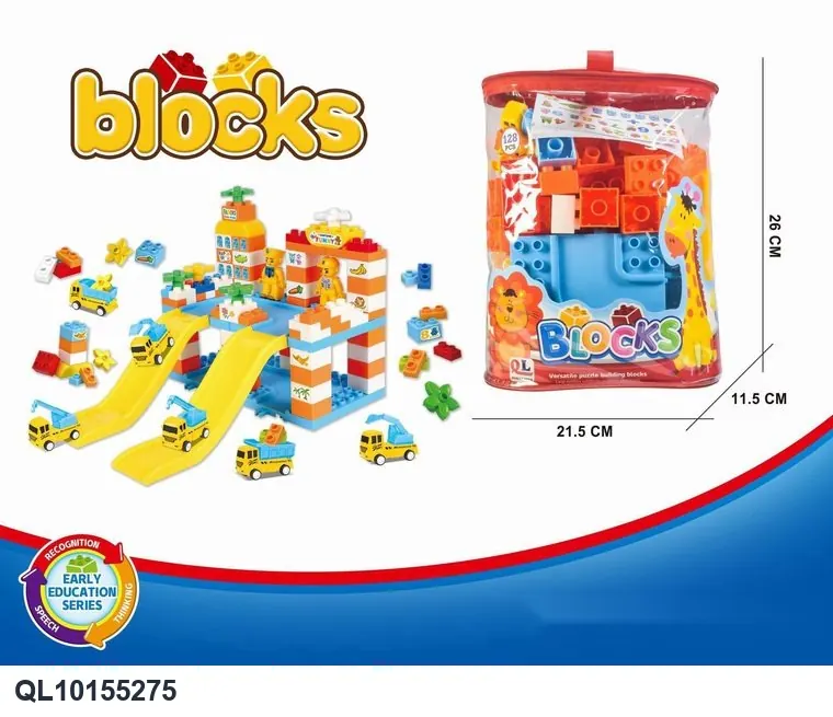 Educational Building Blocks (128 pieces) Bagged Pack wholesale from Qili Toys