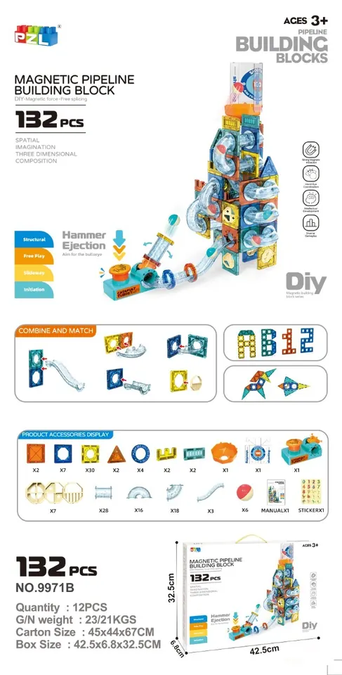 Ejection Magnetic Pipe Building Blocks (132pcs) Color Box wholesale from Qili Toys