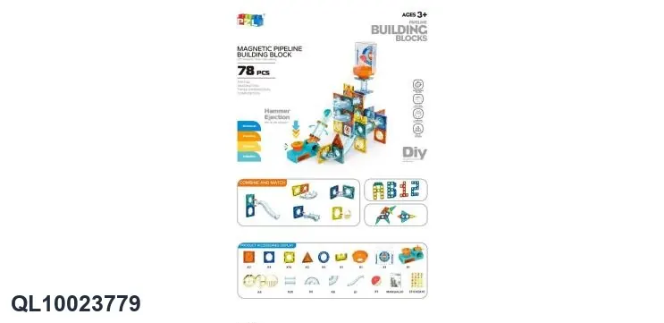 Ejection Magnetic Pipe Building Blocks (78pcs) Color Box wholesale from Qili Toys