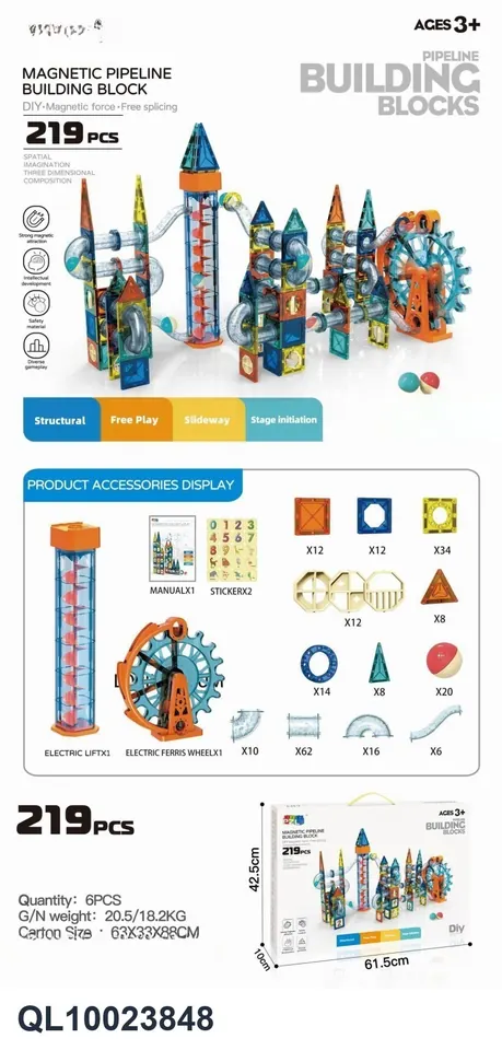 Electric Ferris Wheel Lifting Platform Magnetic Pipe (219pcs) Color Box wholesale from Qili Toys