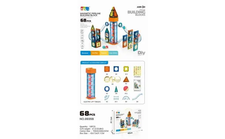 Electric Lift Table Magnetic Pipe Building Blocks (68pcs) Color Box wholesale from Qili Toys