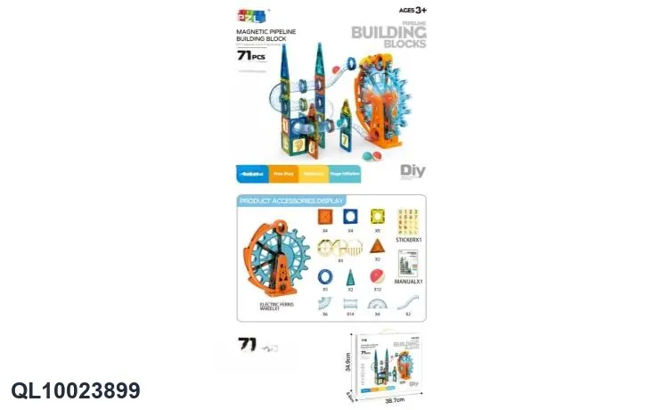 Electric Magnetic Pipe Building Blocks (71pcs) Color Box wholesale from Qili Toys