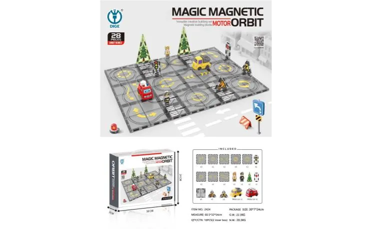 Electric Version Of Educational Magnetic Track Building Blocks 28PCS Portable Box wholesale from Qili Toys