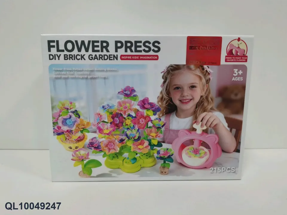Embossed Building Block Garden Series (215pcs) Color Box wholesale from Qili Toys