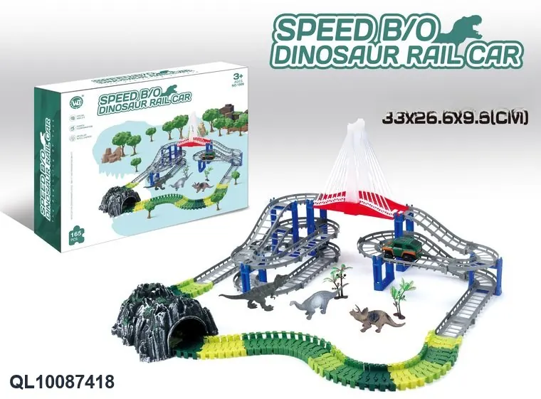 Fast-Speed Electric Dinosaur Track Car (without flashing lights, 167 pieces, requires 4 aa batteries - not included). Color Box wholesale from Qili Toys