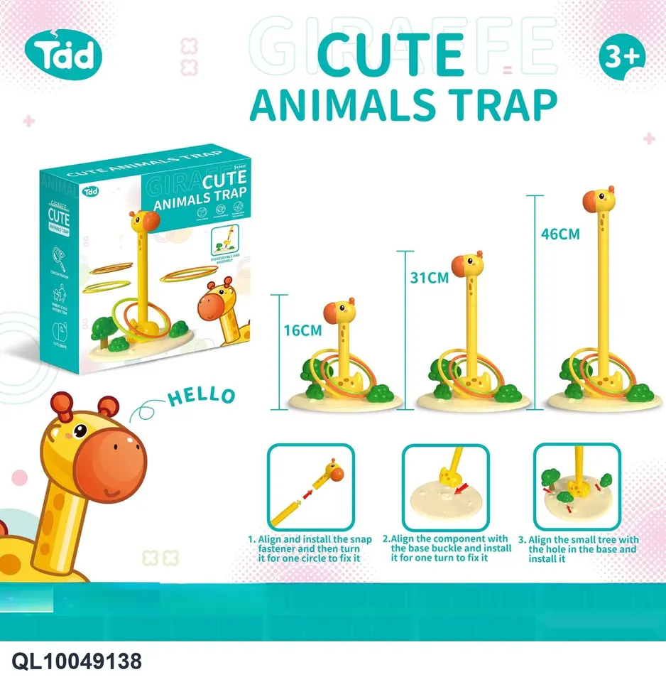 Giraffe Hoop (9 hoops) Color Box wholesale from Qili Toys