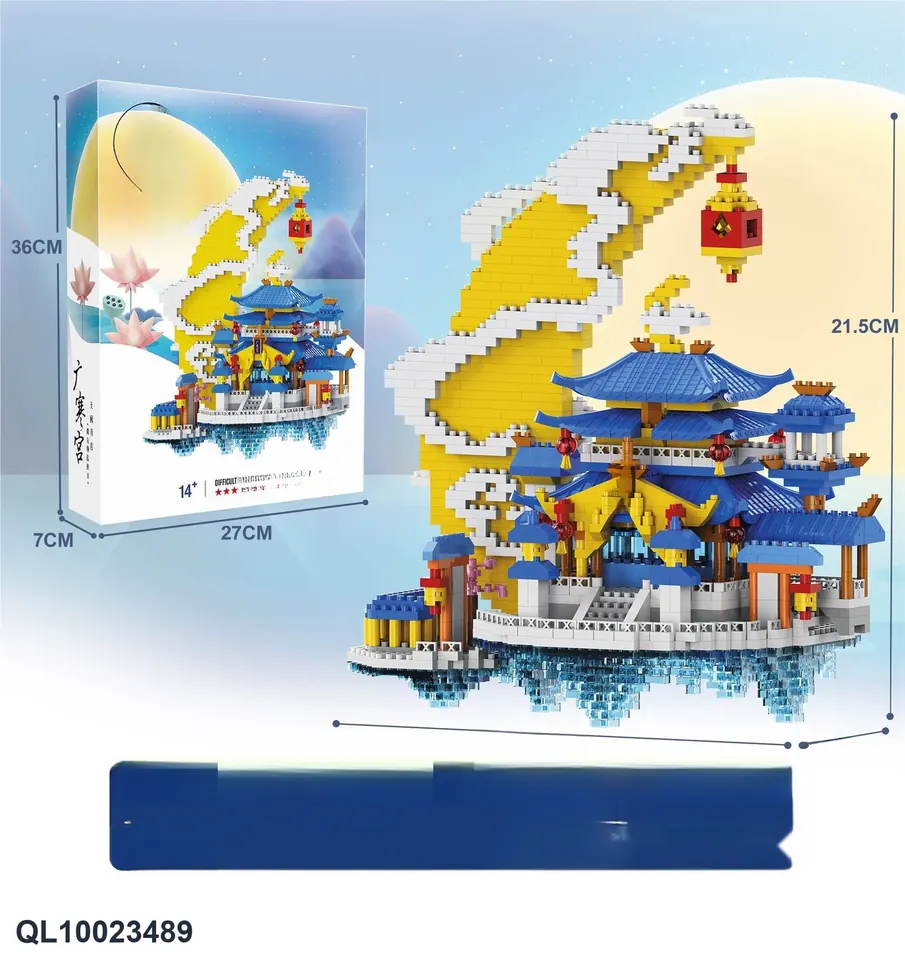 Guanghan Palace Color Box wholesale from Qili Toys