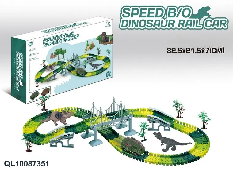 High-Speed Electric Dinosaur Track Car (without night lights, 192 pieces, 160 tracks) Color Box wholesale from Qili Toys