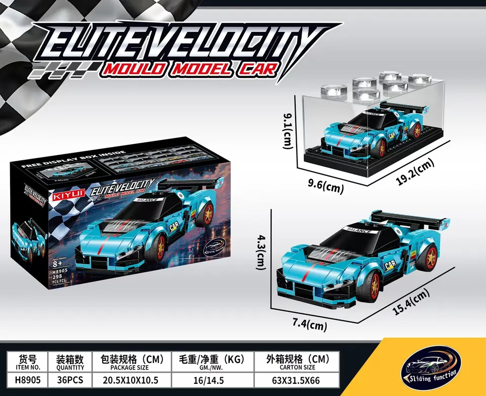 Hongqi S9 Building Block Car-With Display Box Color Box wholesale from Qili Toys