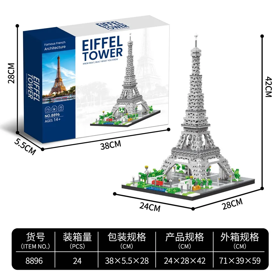 Iron Tower Color Box wholesale from Qili Toys