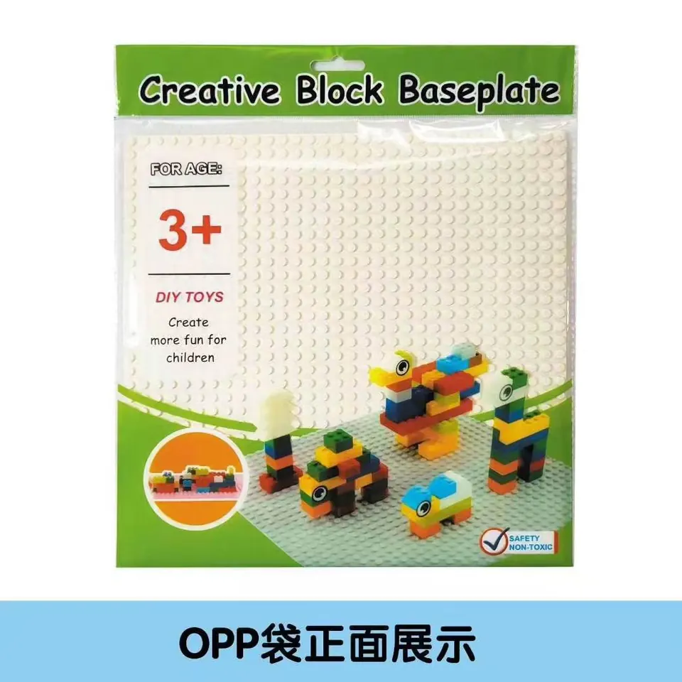 LEGO Small Particle Building Block Base Plate 32*32 Color Bag Color Bag wholesale from Qili Toys
