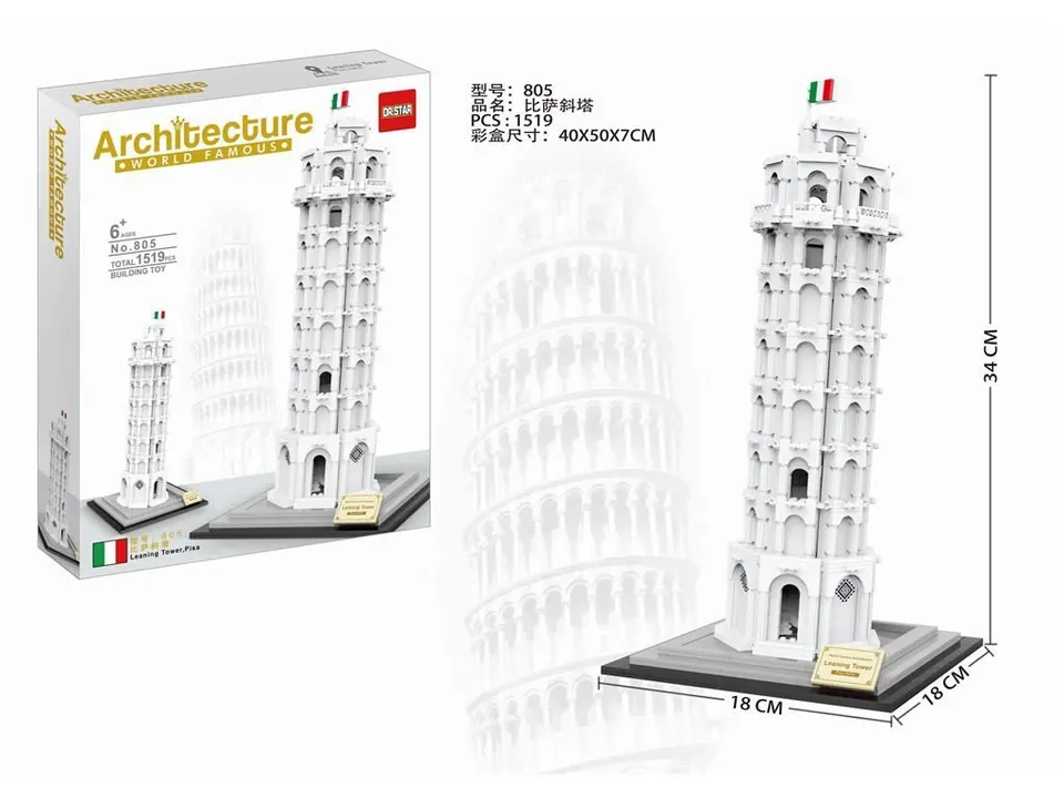Leaning Tower Of Pisa 1580PCS Color Box wholesale from Qili Toys