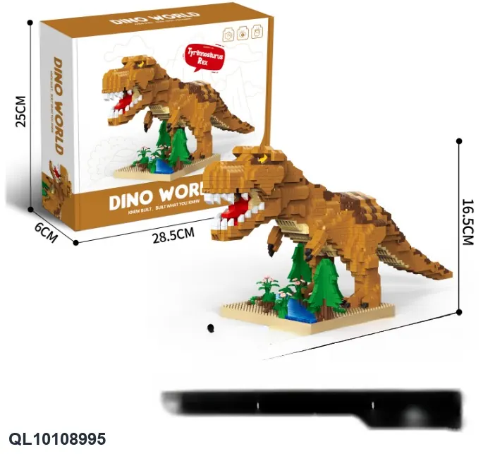 Light Brown T-Rex Micro Building Blocks Educational Toy Airplane Box wholesale from Qili Toys