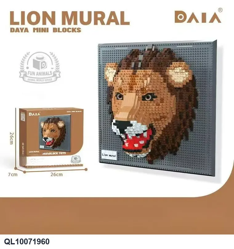 Lion Building Block Model Boxed wholesale from Qili Toys