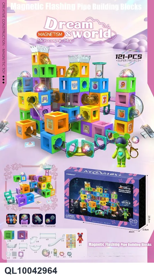 Magnetic Flash Pipe Building Blocks 121PCS Color Box wholesale from Qili Toys