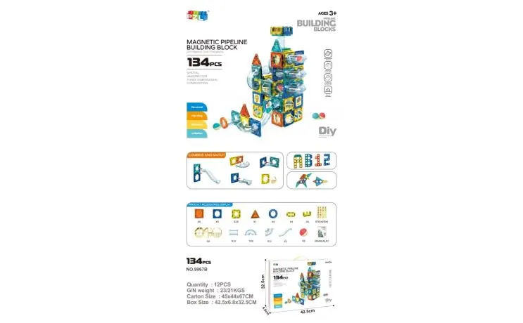Magnetic Pipe Building Blocks (134pcs) Color Box wholesale from Qili Toys