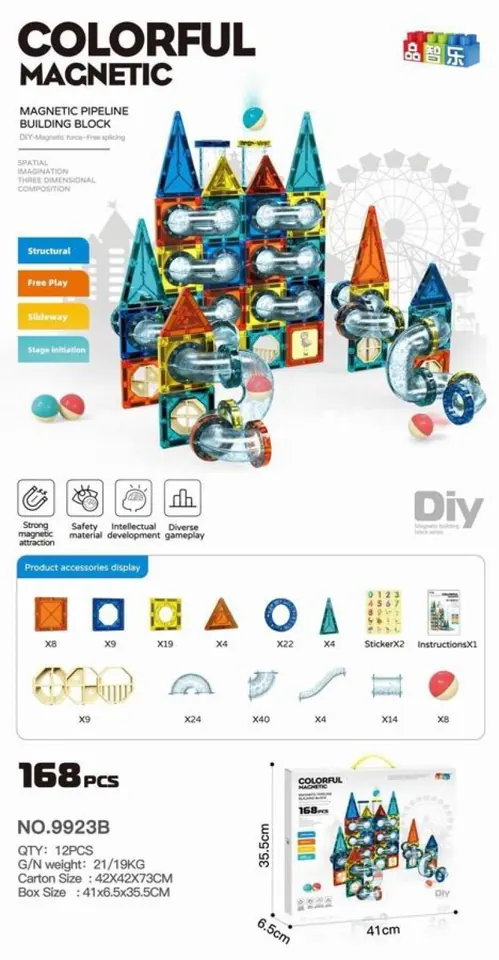 Magnetic Pipe Building Blocks (168pcs) Color Box wholesale from Qili Toys