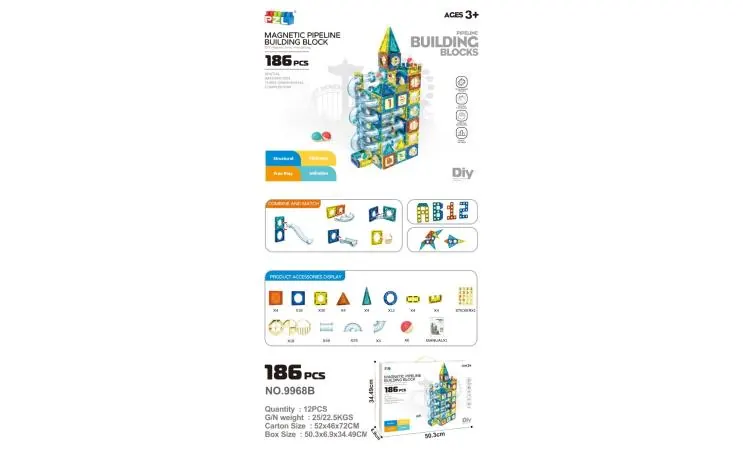 Magnetic Pipe Building Blocks (186pcs) Color Box wholesale from Qili Toys