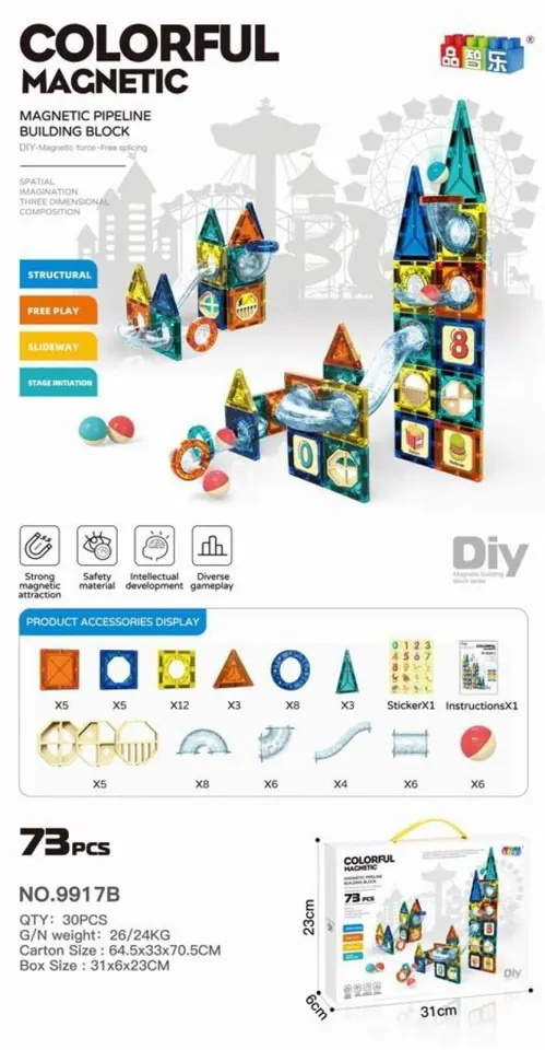 Magnetic Pipe Building Blocks (73pcs) Color Box wholesale from Qili Toys