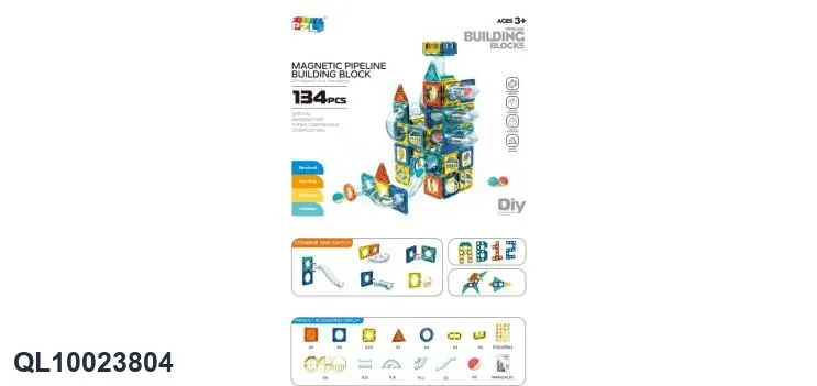 Magnetic Pipe Building Blocks (134pcs) Color Box wholesale from Qili Toys
