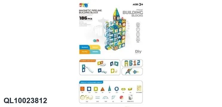 Magnetic Pipe Building Blocks (186pcs) Color Box wholesale from Qili Toys