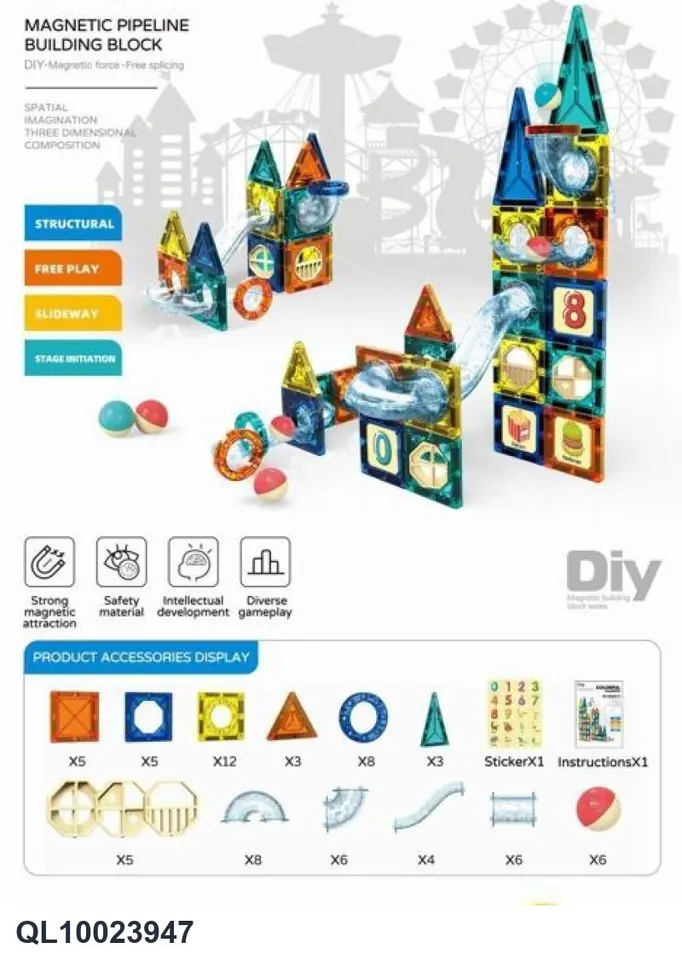 Magnetic Pipe Building Blocks (73pcs) Color Box wholesale from Qili Toys
