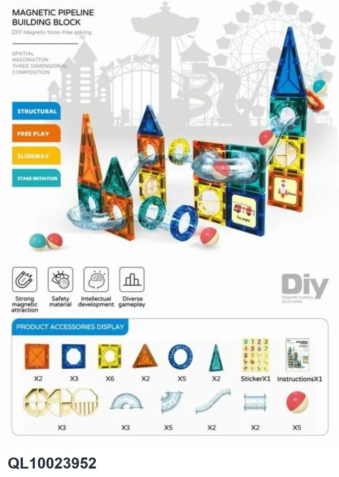 Magnetic Pipe Building Blocks (42pcs) Color Box wholesale from Qili Toys