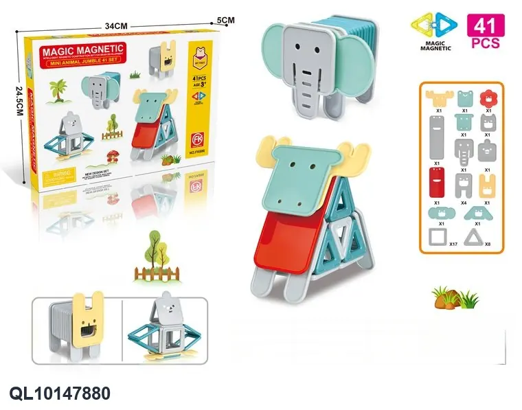 Magnetic Tiles Building Set (41 pcs) Color Box wholesale from Qili Toys