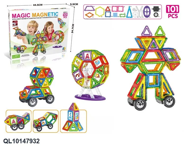 Magnetic Tiles Building Set (101 pcs) Color Box wholesale from Qili Toys