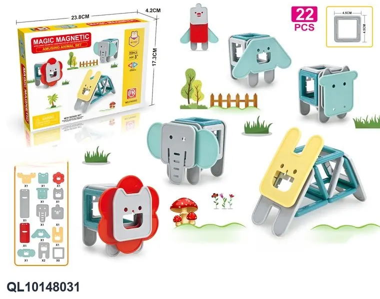 Magnetic Tiles Building Set (22 pcs) Color Box wholesale from Qili Toys