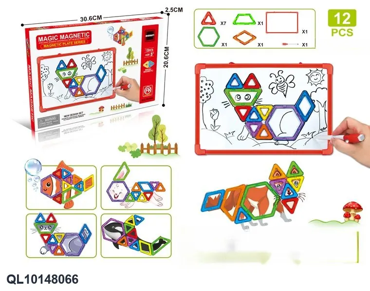 Magnetic Tiles Building Set (12 pcs) Color Box wholesale from Qili Toys