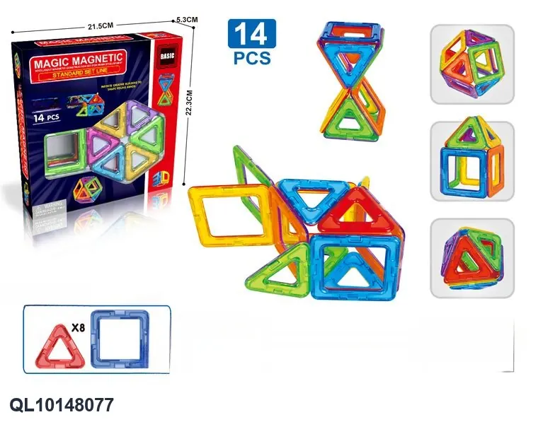 Magnetic Tiles Building Set (14 pcs) Color Box wholesale from Qili Toys