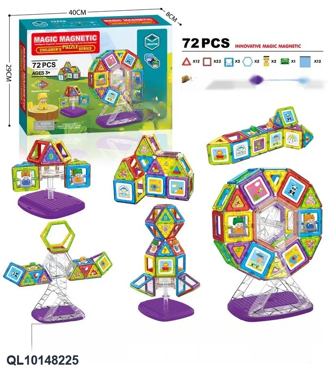 Magnetic Tiles Building Set (72 pcs) Color Box wholesale from Qili Toys