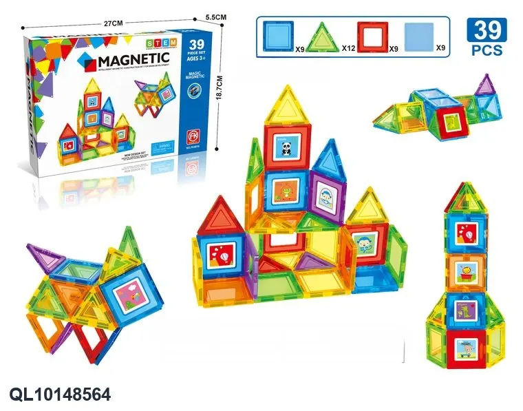 Magnetic Tiles Building Set (39 pcs) Color Box wholesale from Qili Toys