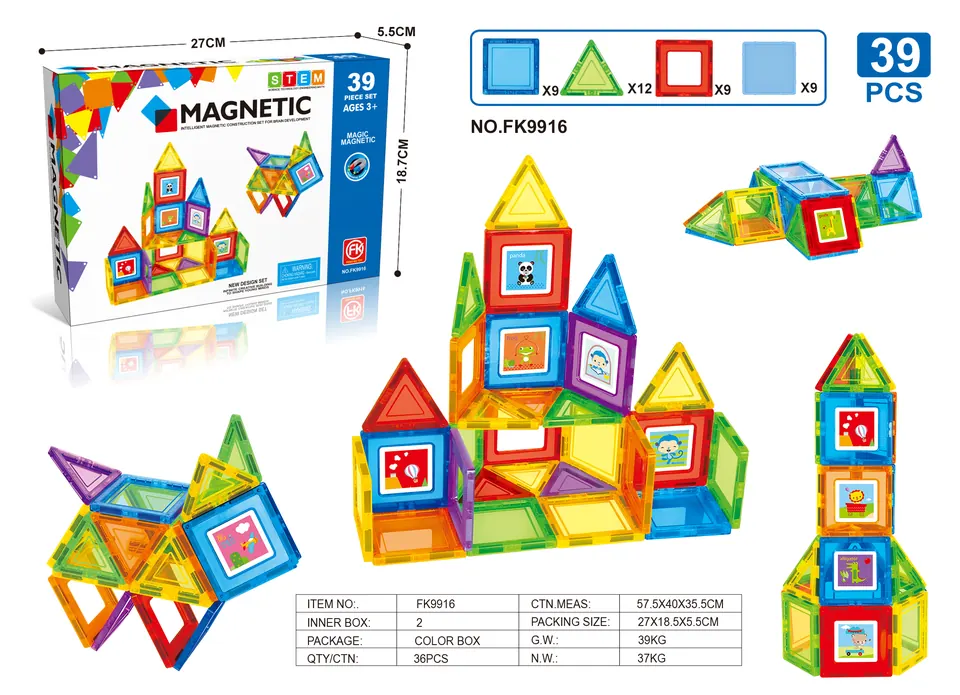 Magnetic Tiles Building Set (39 pcs) Color Box wholesale from Qili Toys