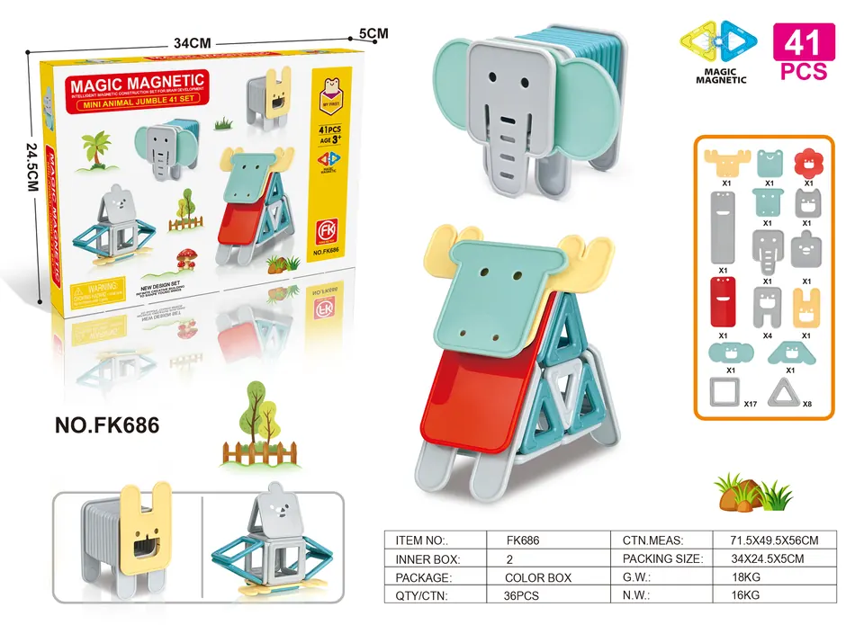 Magnetic Tiles Building Set (41 pcs) Color Box wholesale from Qili Toys