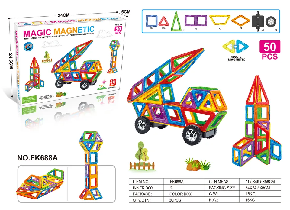 Magnetic Tiles Building Set (50 pcs) Color Box wholesale from Qili Toys