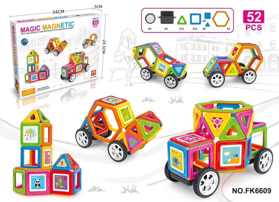 Magnetic Tiles Building Set (52 pcs) Color Box wholesale from Qili Toys