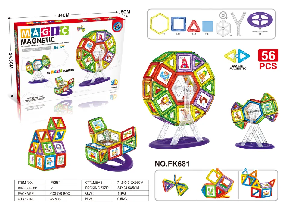Magnetic Tiles Building Set (56 pcs) Color Box wholesale from Qili Toys