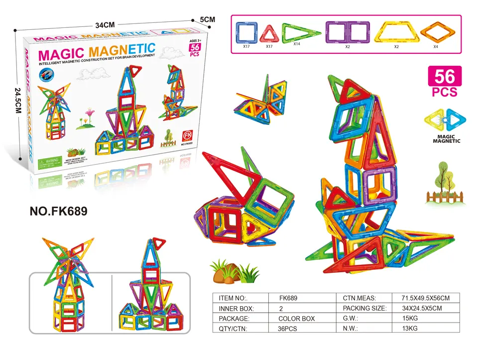Magnetic Tiles Building Set (56 pcs) Color Box wholesale from Qili Toys