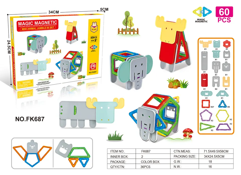 Magnetic Tiles Building Set (60 pcs) Color Box wholesale from Qili Toys