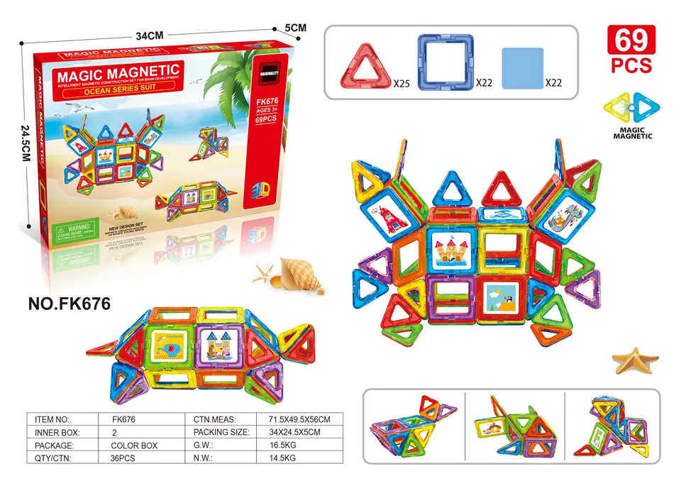 Magnetic Tiles Building Set (69 pcs) Color Box wholesale from Qili Toys