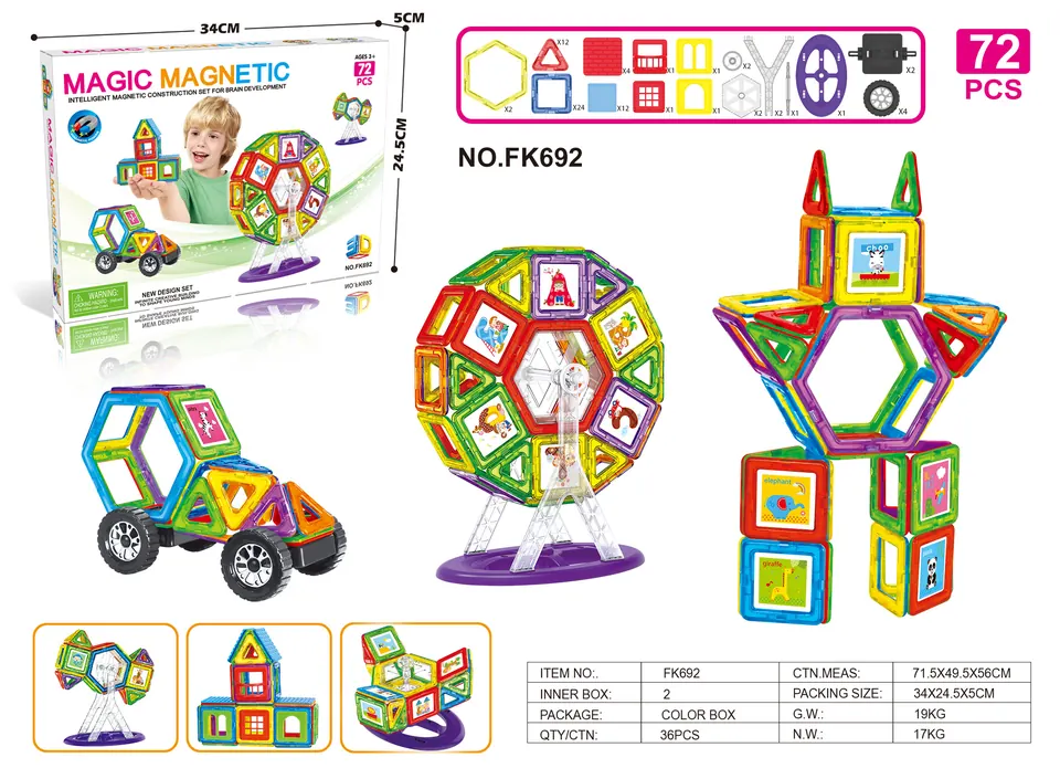Magnetic Tiles Building Set (72 pcs) Color Box wholesale from Qili Toys