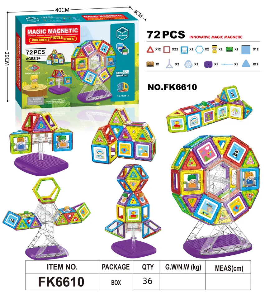 Magnetic Tiles Building Set (72 pcs) Color Box wholesale from Qili Toys