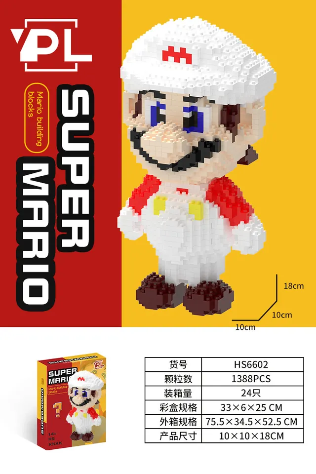 Mario (white, building blocks) Sealed Box wholesale from Qili Toys
