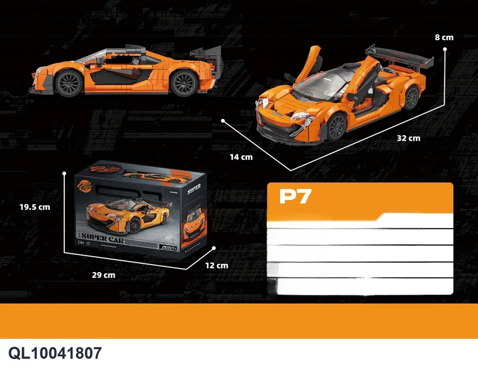 McLaren PI1250PCS Color Box wholesale from Qili Toys