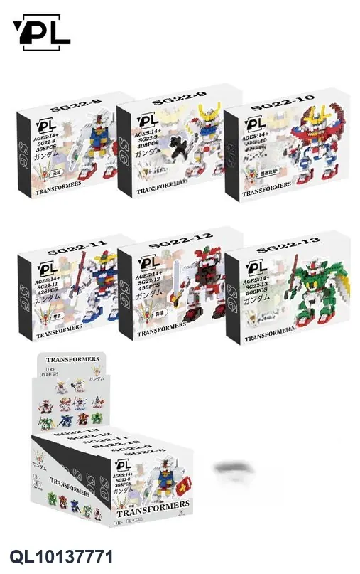 Mecha Series Building Block Display Case Display Box wholesale from Qili Toys