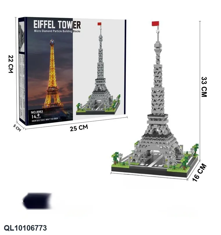 Medium Eiffel Tower Airplane Box wholesale from Qili Toys